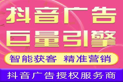 百度竞价广告在医疗行业的合规性与营销策略
